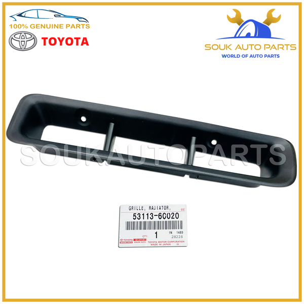 53113-60020 Genuine Toyota GRILLE, RADIATOR, LOWER LH LAND CRUISER Lexus LX450