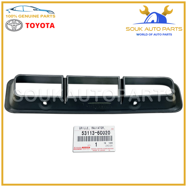53113-60020 Genuine Toyota GRILLE, RADIATOR, LOWER LH LAND CRUISER Lexus LX450