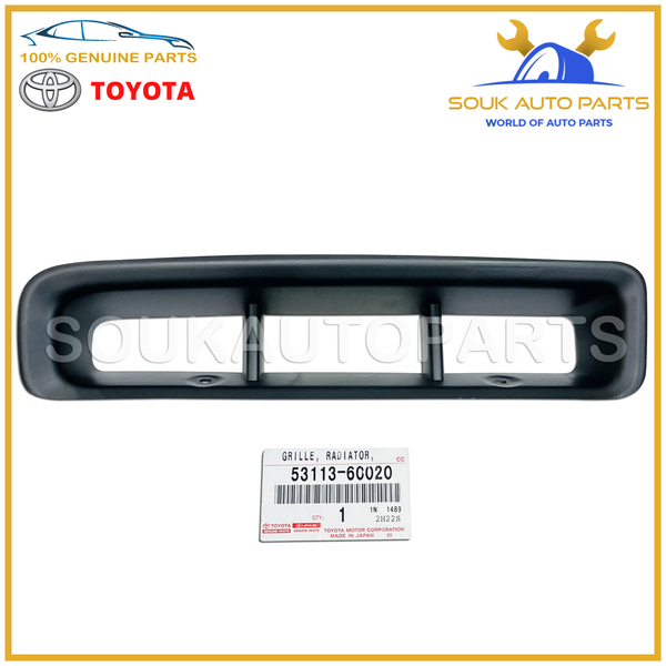 53113-60020 Genuine Toyota GRILLE, RADIATOR, LOWER LH LAND CRUISER Lexus LX450