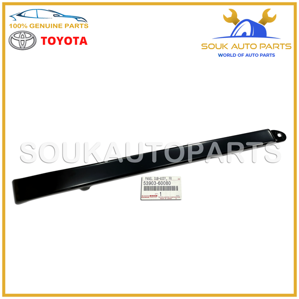 53903-60080 Genuine Toyota PANEL, FRONT END, RH LAND CRUISER OEM