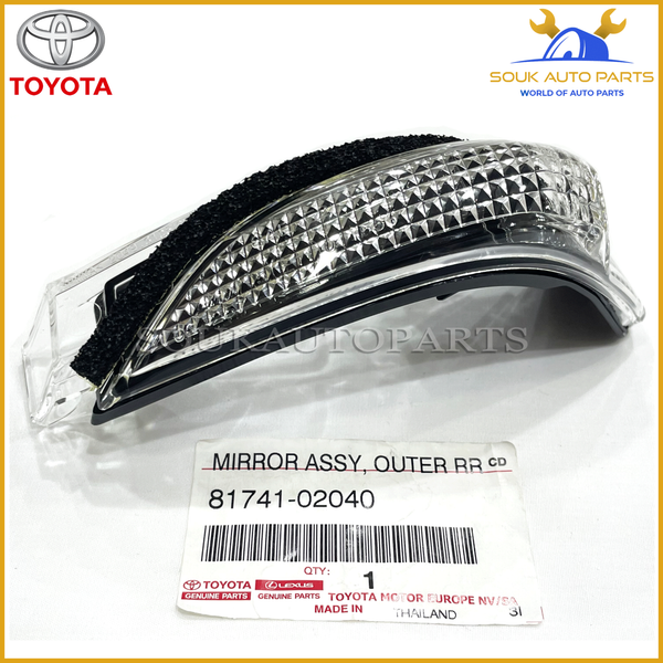 81741-02040 Genuine Toyota LENS, SIDE TURN SIGNAL LAMP, LH 8174102040 OEM