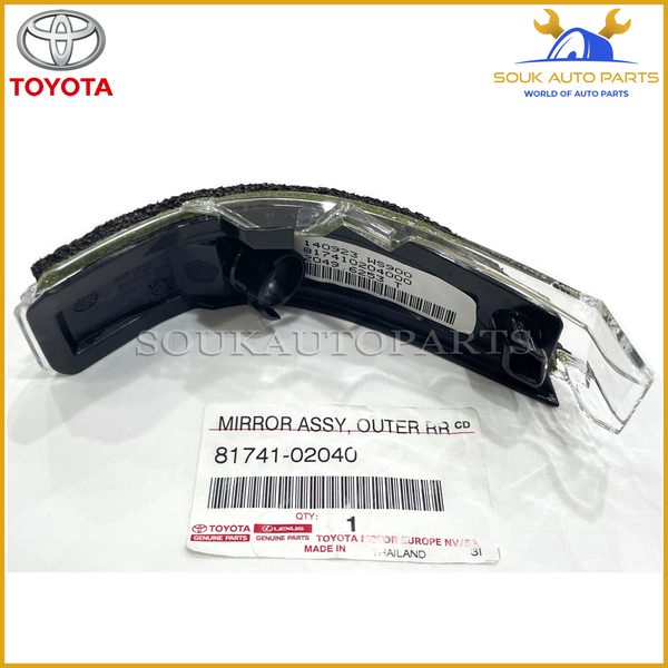 81741-02040 Genuine Toyota LENS, SIDE TURN SIGNAL LAMP, LH 8174102040 OEM