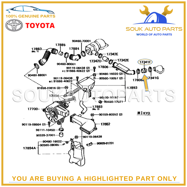 17341-54010 Genuine Toyota HOSE, AIR CLEANER, NO.1 1734154010 OEM