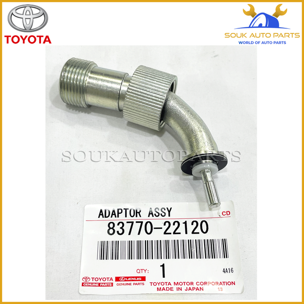 83770-22120 Genuine Toyota SPEEDOMETER CABLE ADAPTER ASSY 8377022120 OEM