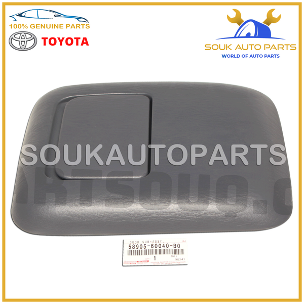 58905-60040-B0 Genuine Toyota CENTER CONSOLE LID COVER CUP HOLDER