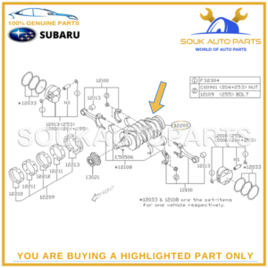 12200-AA430 Genuine Subaru CRANKSHAFT EJ255 EJ257, 12200AA430 OEM