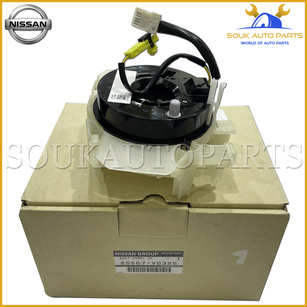 25567-VD325 Genuine Nissan BODY-COMBINATION SWITCH