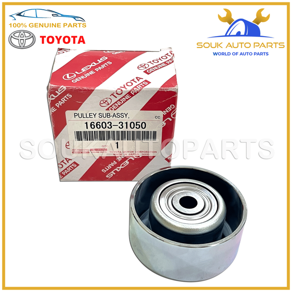16603-31050 Genuine Toyota PULLEY SUB-ASSY, IDLER, NO.1 4RUNNER LEXUS GX400