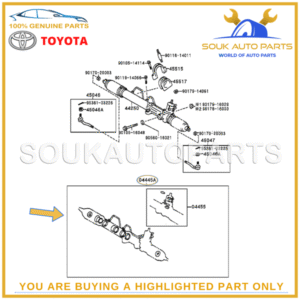 04445-35160 Genuine Toyota GASKET KIT POWER STEERING GEAR (FOR RACK & PINION)
