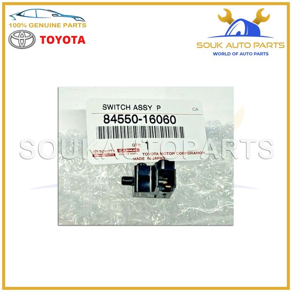 84550-16060 Genuine Toyota SWITCH ASSY, PARKING BRAKE 8455016060 OEM