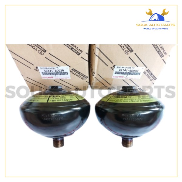 49141-60020 Genuine Lexus SUSPENSION HYDRAULIC ACCUMULATOR SET 08-20 LX570