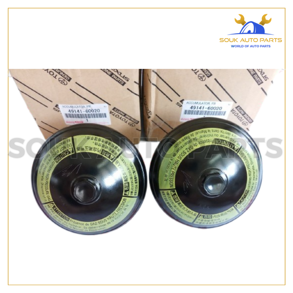 49141-60020 Genuine Lexus SUSPENSION HYDRAULIC ACCUMULATOR SET 08-20 LX570