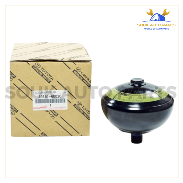49151-60020 Genuine Lexus REAR SUSPENSION HYDRAULIC ACCUMULATOR LX570 08-20