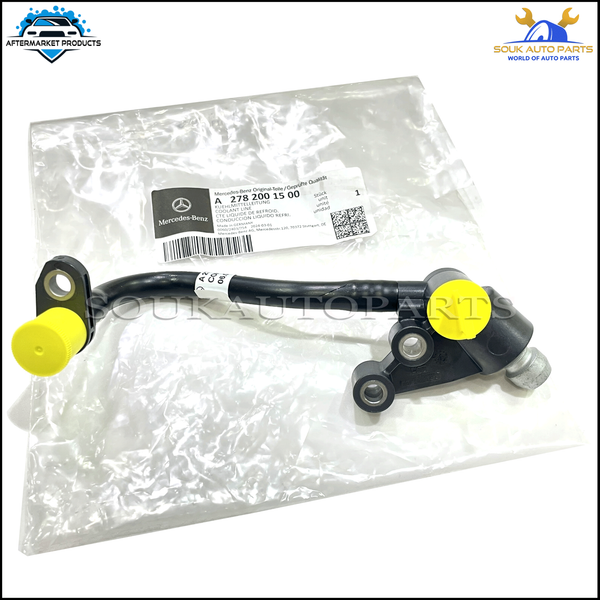 4670A597 & 4670A598 ABS Wheel Speed Sensor REAR LH & RH For Mitsubishi L200 2011