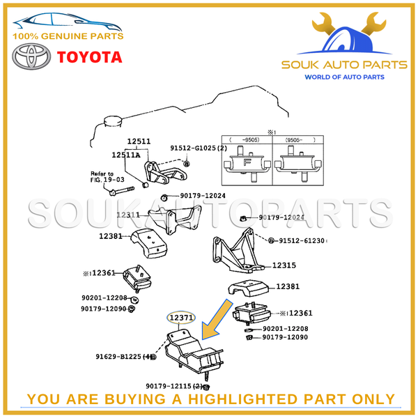 12371-61050 Genuine Toyota INSULATOR, ENGINE MOUNTING, REAR NO.1 12371-61050 OEM