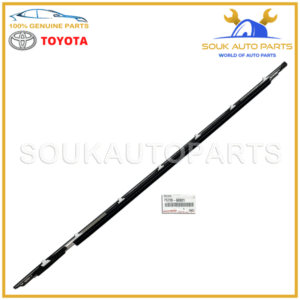 75720-60021 Genuine Toyota MOULDING ASSY, FRONT DOOR BELT, LH 7572060021 OEM