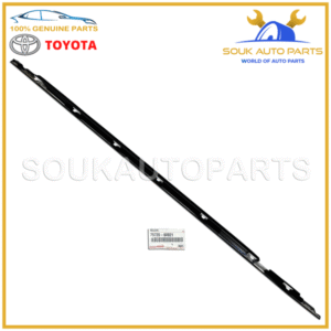 75720-60021 Genuine Toyota MOULDING ASSY, FRONT DOOR BELT, LH 7572060021 OEM