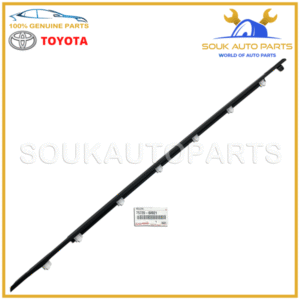 75720-60021 Genuine Toyota MOULDING ASSY, FRONT DOOR BELT, LH 7572060021 OEM