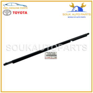 75740-12390 Genuine Toyota MOULDING ASSY, REAR DOOR BELT, LH 7574012390 OEM