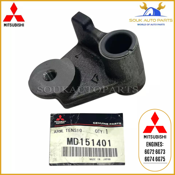 MD151401 Genuine Mitsubishi ARM, TIMING BELT TENSIONER PAJERO MONTERO