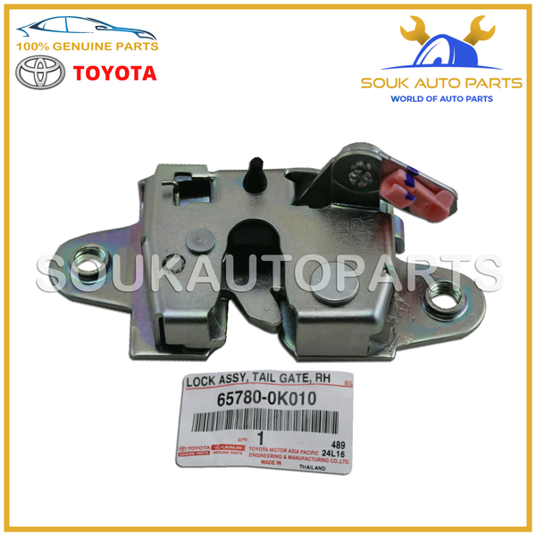 65780-0K010 Genuine Toyota LOCK ASSY, TAIL GATE, RH 65780-0K010 OEM