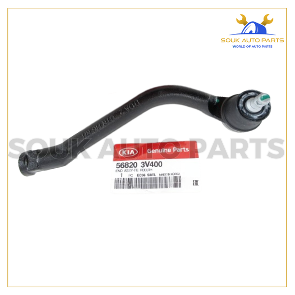 56820-3V400 Genuine Kia PASSENGER FRONT OUTER TIE ROD END