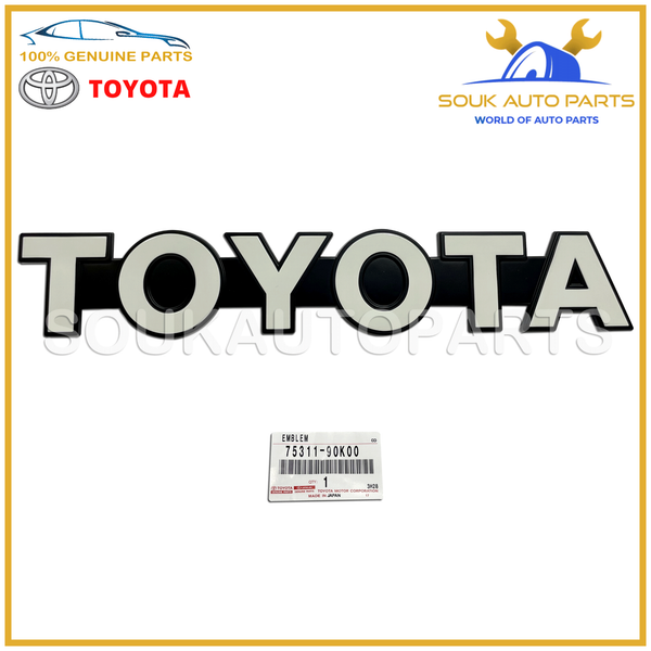 75311-90K00 Genuine Toyota EMBLEM, RADIATOR GRILLE (OR FRONT PANEL) 7531190K00