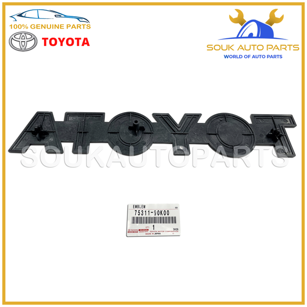 75311-90K00 Genuine Toyota EMBLEM, RADIATOR GRILLE (OR FRONT PANEL) 7531190K00