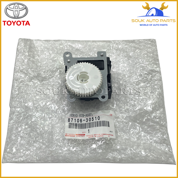 87106-30510 Genuine Toyota DAMPER SERVO SUB-ASSY, BLOWER, NO.1 8710630510