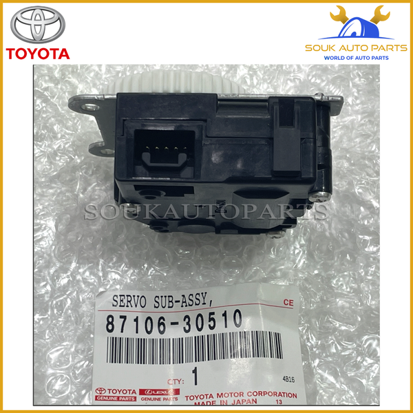 87106-30510 Genuine Toyota DAMPER SERVO SUB-ASSY, BLOWER, NO.1 8710630510