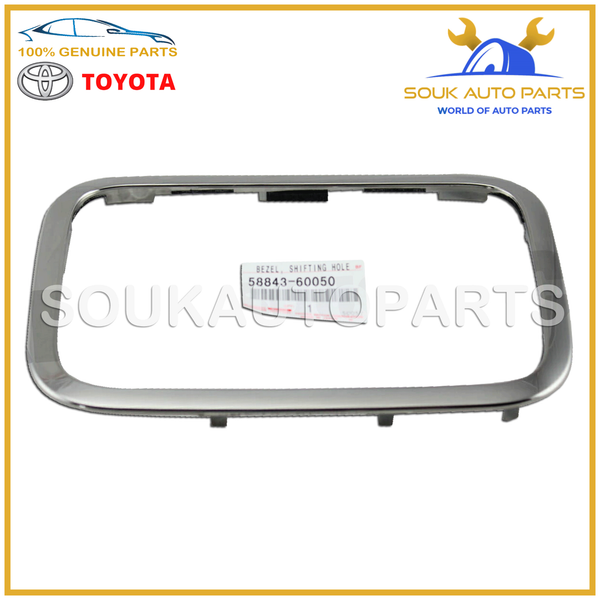 58843-60050 Genuine Toyota SHIFTING HOLE BEZEL 5884360050 OEM