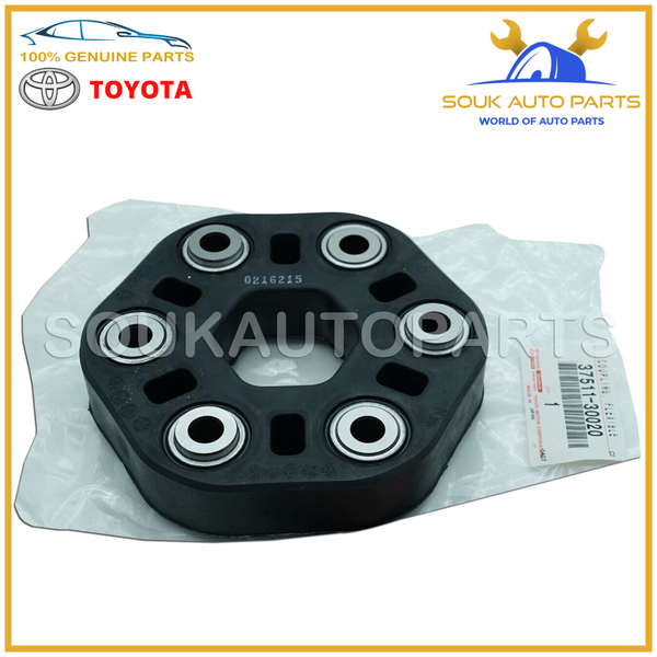 37511-30020 Genuine Toyota DRIVESHAFT FLEXIBLE COUPLING 3751130020 ARISTO SUPRA