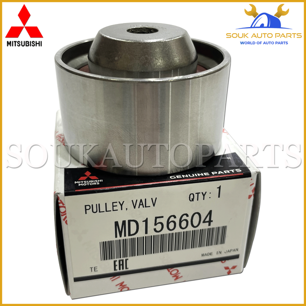 MD156604 Genuine Mitsubishi PULLEY, VALVE TIMING IDLER FOR CARISMA TRITON PAJERO