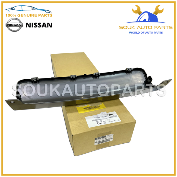 85018-1LA0H Genuine Nissan REAR BUMPER FILLER COVER 2011-13