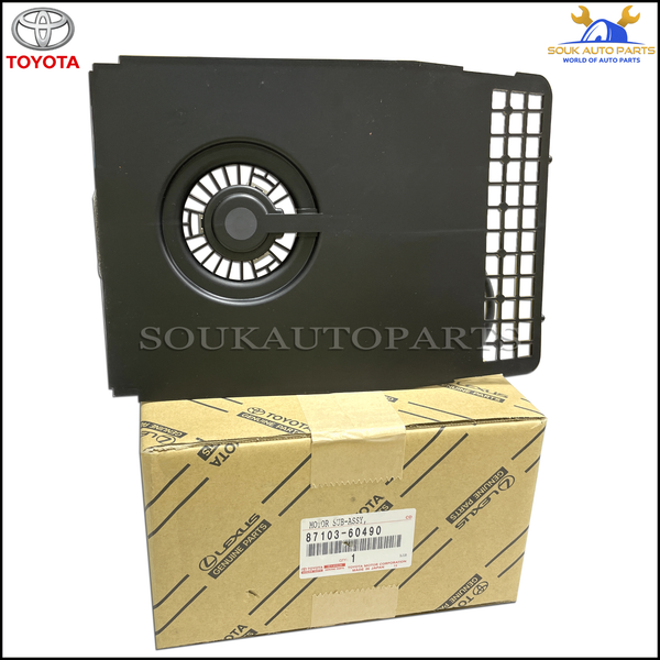 87103-60490 Genuine Toyota MOTOR SUB-ASSY, BLOWER W/FAN(FOR COOL BOX) 8710360490