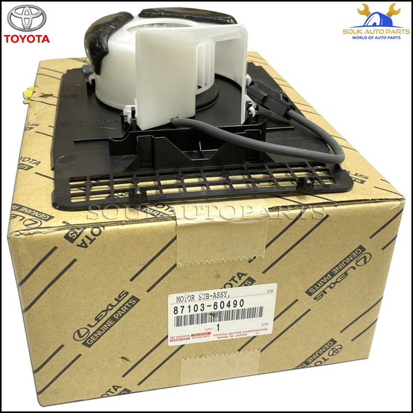 87103-60490 Genuine Toyota MOTOR SUB-ASSY, BLOWER W/FAN(FOR COOL BOX) 8710360490