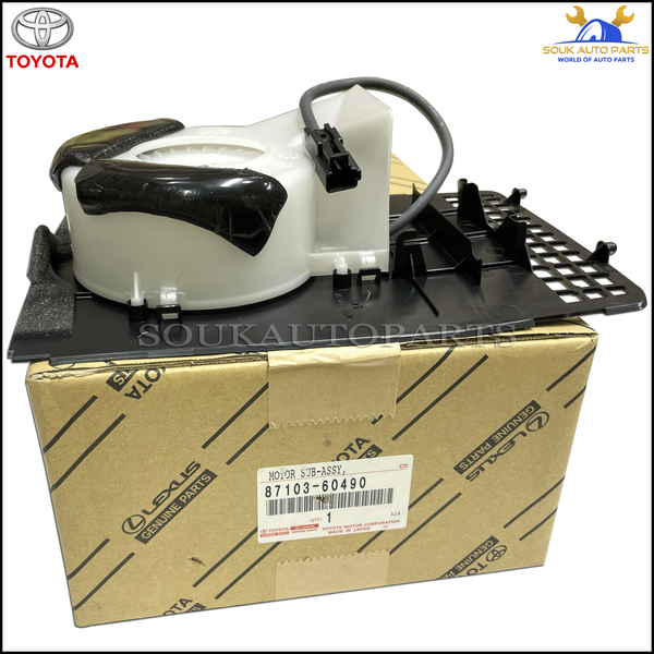 87103-60490 Genuine Toyota MOTOR SUB-ASSY, BLOWER W/FAN(FOR COOL BOX) 8710360490
