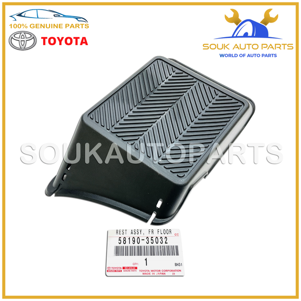 58190-35032 Genuine Toyota DRIVER SIDE FLOOR FOOTREST COVER