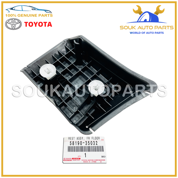 58190-35032 Genuine Toyota DRIVER SIDE FLOOR FOOTREST COVER