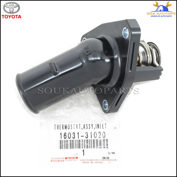 16031-31020 Genuine Toyota WATER INLET SUB-ASSY, W/THERMOSTAT 1603131020 OEM