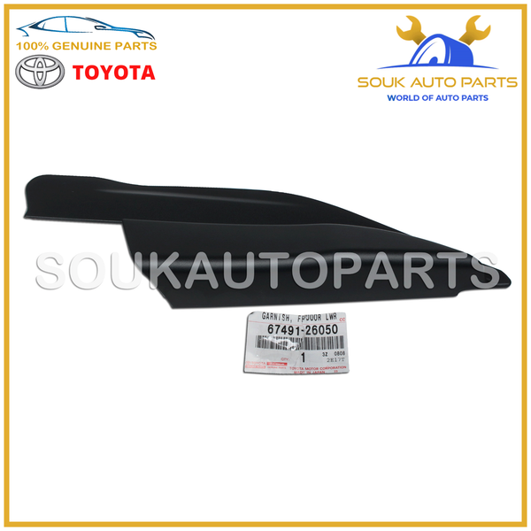 67491-26050 Genuine Toyota GARNISH, FRONT DOOR LOWER FRAME BRACKET, RH