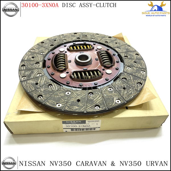 30100-3XN0A Genuine Toyota DISC ASSY-CLUTCH 301003XN0A OEM NV350 CARAVAN
