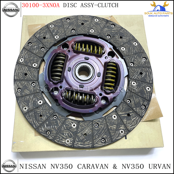 30100-3XN0A Genuine Toyota DISC ASSY-CLUTCH 301003XN0A OEM NV350 CARAVAN