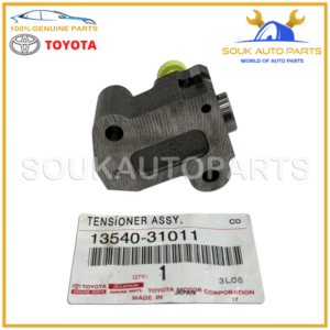 13540-31011 Genuine Toyota TENSIONER ASSY, CHAIN, NO.1 1354031011 OEM