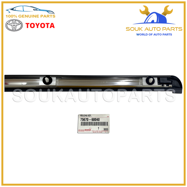 75670-60040 GENUINE TOYOTA MOULDING, QUARTER BELT, LH 7567060040 OEM