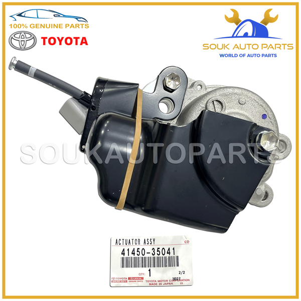41450-35041 Genuine Toyota ACTUATOR, DIFFERENTIAL LOCK SHIFT
