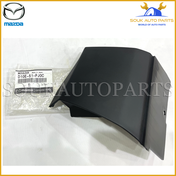 D10E-51-PJ0C Genuine Mazda MOULD (R), STEP-FRONT D10E51PJ0C OEM MAZDA CX-3