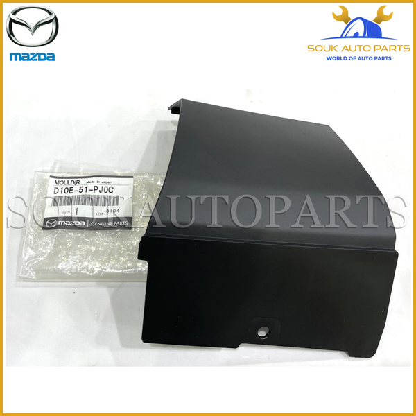 D10E-51-PJ0C Genuine Mazda MOULD (R), STEP-FRONT D10E51PJ0C OEM MAZDA CX-3