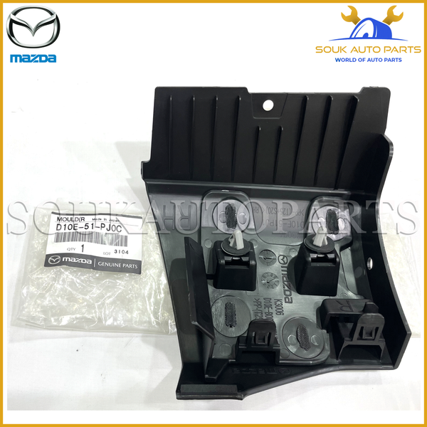 D10E-51-PJ0C Genuine Mazda MOULD (R), STEP-FRONT D10E51PJ0C OEM MAZDA CX-3