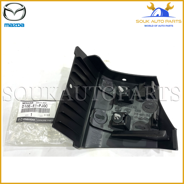 D10E-51-PJ0C Genuine Mazda MOULD (R), STEP-FRONT D10E51PJ0C OEM MAZDA CX-3